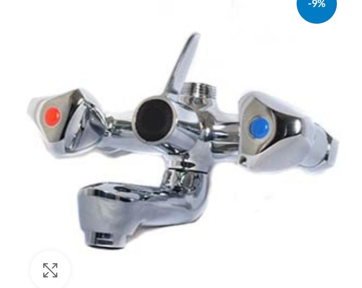 SHOWER MIXER HEAD